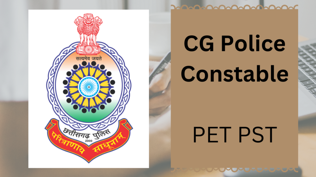 CG Police Constable Result PET PST 2025