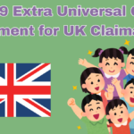 £1,739 Extra Universal Credit Payment for UK Claimants – Eligibility and Payment Dates